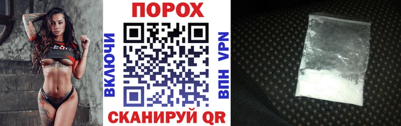 гидра ссылка Абаза Amphetamine Premium цена