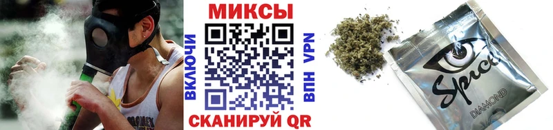 БУТИРАТ Butirat  мориарти официальный сайт  Абаза 