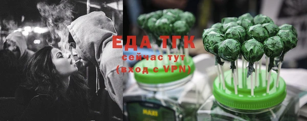 кокс Пролетарск