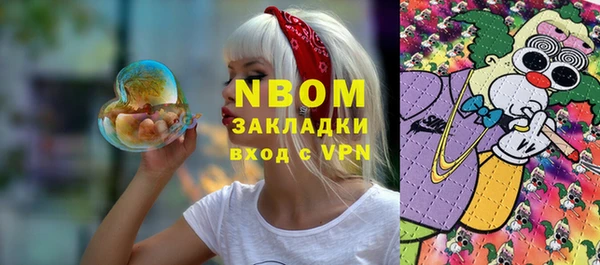 мдпв Абдулино