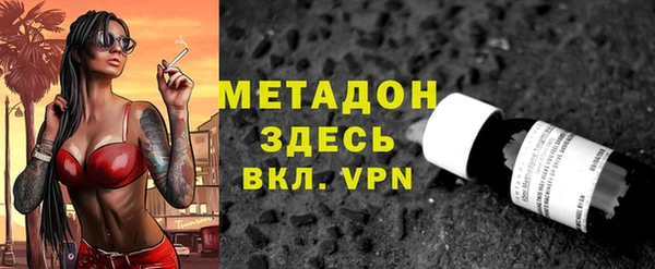 мдпв Абдулино